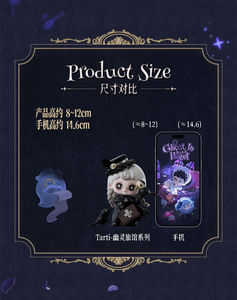 Lot de 12 boîtes en gros FUNCINATING Tarti Haunted Hotel – Collection de cartes et figurines mystère – Jouets d'anniversaire pour enfants en PVC mignon - Product Image 6