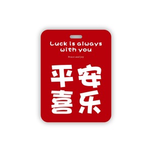 Désodorisant de voiture, à personnaliser, avec Logo ou à personnaliser, pour tous les parfumés - Product Image 1