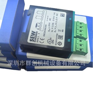 โมดูลเบรก Sew Rectifier Bmk1.5 24V DC อุปกรณ์ควบคุมอุตสาหกรรม - Product Image 5