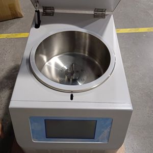 Vacuüm Centrifugaalconcentrator ZLNS-1 Lage Snelheid Met 24*1.5 + 24*5Ml Vaste Hoekrotor 300-2000Rpm - Product Image 2