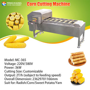 เครื่องตัดมันเทศ ฟักทอง ข้าวโพดหวาน รุ่น MC-365 สำหรับใช้งานเชิงพาณิชย์ ปรับขนาดการตัดได้ - Product Image 6