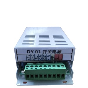 โมดูลพลังงาน Dy01 0Y04การระบายความร้อนด้วยการพาความร้อนตามธรรมชาติสำหรับการใช้งานเหมืองถ่านหิน - Product Image 4