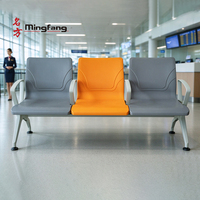Chaise d'attente durable au design moderne avec accoudoir en alliage d'aluminium, structure en acier et siège en PU pour aéroport, salon VIP, hôpital, centre commercial