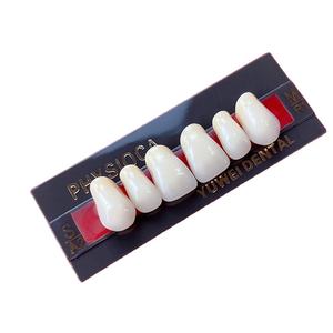 Gigi Tiruan Akrilik Sintetis Komposit Resin Gigi Set Lengkap - Product Image 3