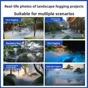 ระบบพ่นหมอกน้ำแรงดันสูงอัจฉริยะไฟฟ้า สำหรับทำความเย็นสนามเทนนิส - Product Image 6