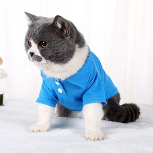 <span class=keywords><strong>เสื้อ</strong></span><span class=keywords><strong>โปโล</strong></span>สำหรับสุนัขเสื้อไม่มีลายออกแบบโลโก้ได้ตามต้องการ - Product Image 3
