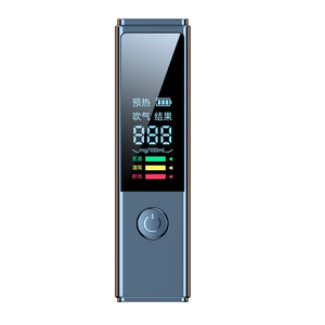 Alcoholímetro Profesional C09 |   Alta Precisión para Uso Personal/Conductor + Respuesta Rápida + Recargable - Product Image 1