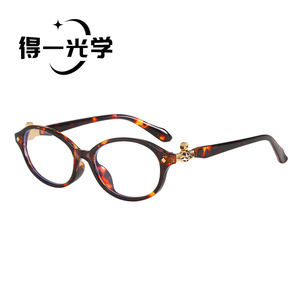 Retro <b>Small</b> <b>Frame</b> <b>Sunglasses</b> Black Pc <b>Frame</b> Uv400 Women Sun Protection - Product Image 5