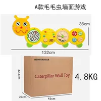 Tableau de jeu mural pour maternelle, à suspendre dans le couloir, puzzle éducatif Montessori en bois pour enfants de 4 à 6 ans