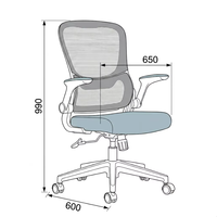 Chaise de bureau ergonomique de direction avec dossier en maille, appui-tête et accoudoirs réglables, design moderne en tissu pour bureau à domicile et chambre