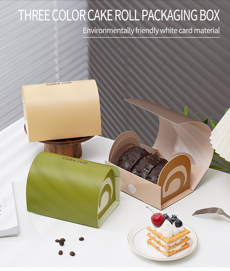 Eco-friendly Cake Roll Packaging Box - Recyclable & Customizable