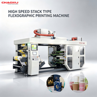 Machine d'impression flexographique haute précision, imprimante flexo multicolores pour matériaux d'emballage en tissu non tissé