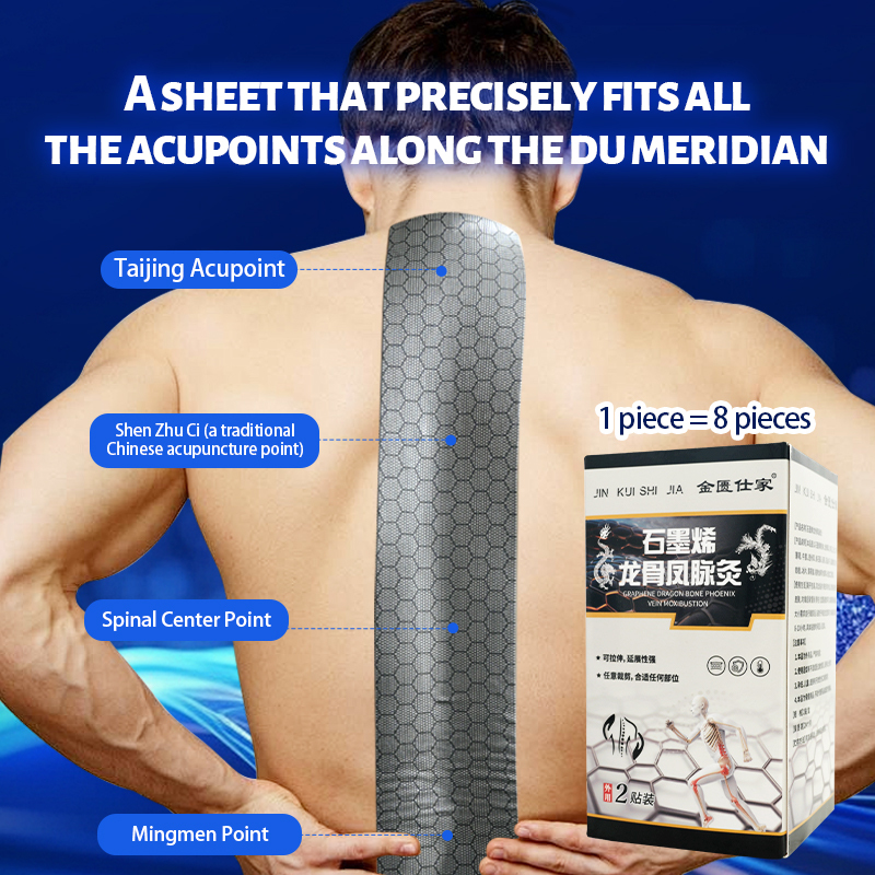 Graphene Back and Body Care Patches