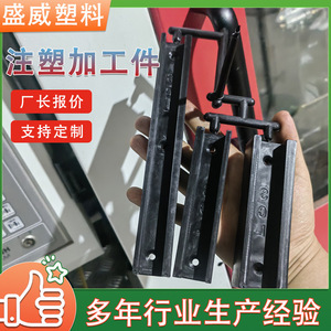 Compartimento de Batería de Plástico 18650 ABS PP Hecho a Medida para Cajas y Soportes de Baterías - Product Image 3