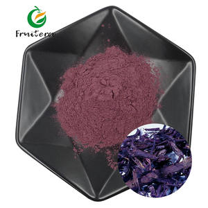 Fruiterco <span class=keywords><strong>Arnebia</strong></span>ユークロマエキス粉末Lithospermum Erythrorhizonエキス<span class=keywords><strong>30</strong></span>% シコニン - Product Image 2