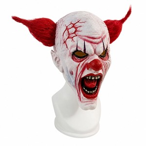 Máscaras <span class=keywords><strong>de</strong></span> Payaso Terroríficas, 4 Estilos, Látex, Disfraz <span class=keywords><strong>de</strong></span> Terror, Pelucas Completas, Maquillaje, Accesorio <span class=keywords><strong>de</strong></span> Disfraz <span class=keywords><strong>de</strong></span> Halloween para Niños, Estilo del Siglo XVIII, Cine y Televisión - Product Image 3