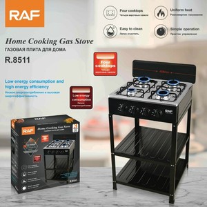 <span class=keywords><strong>Estufa</strong></span> de gas portátil de cuatro quemadores <span class=keywords><strong>Panel</strong></span> doméstico de acero inoxidable con Protección contra llamas Fuego rotatorio Clase a Eficiencia energética - Product Image 6