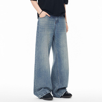 Jeans droits délavés rétro de haute qualité pour hommes et femmes, nouveau design, coupe ample et large