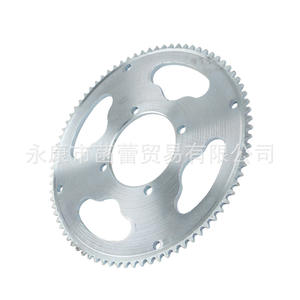 Pignon arrière à 80 dents de type 25H, grand pignon, accessoires pour scooter électrique Little Dolphin avec plateau de chaîne à trou intérieur de 54 mm - Product Image 1