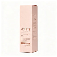 Boîte cadeau rigide rose nude écologique personnalisée, carton pliable avec gaufrage et estampage or pour emballage de crème pour le visage, crème pour les yeux, soins de la peau