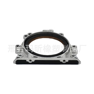 Joint d'étanchéité arrière du vilebrequin 06A103171A pour réparation et remplacement du moteur Volkswagen Audi - Product Image 2