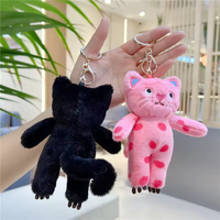 Porte-clés en peluche chat à pois mignon en gros, poupée en peluche douce en coton, animal en peluche réconfortant pour cadeau d'enfant