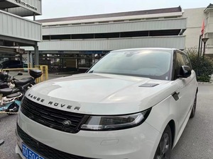 Kit noir pour ensemble grille <span class=keywords><strong>RR</strong></span> <span class=keywords><strong>Sport</strong></span> <span class=keywords><strong>2023</strong></span> + - Product Image 5
