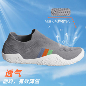 Chaussures de randonnée Gorenshark, tige en maille Fly Knit, semelle extérieure en caoutchouc, semelle intermédiaire en EVA, bout rond, unisexe, toutes saisons, légères et respirantes - Product Image 2
