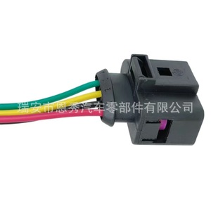 Connecteur automobile Dj7045a-3.5-21 en plastique, 4 fils, prise électrique pour faisceau de câblage de véhicule - Product Image 2