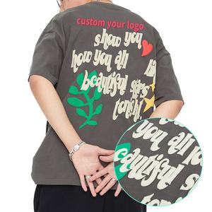 3D พิมพ์ลายพัฟสำหรับผู้ชายทำจากผ้าฝ้ายล้วนพิมพ์โลโก้ได้ตามต้องการ - Product Image 2