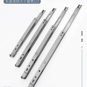 Stainless Steel <b>Silver</b> Sliding Support Four-Link Hinge Outward-Opening Window Support Flat-Opening Anti-Fall <b>Bracket</b> Strong Easy - Product Image 5
