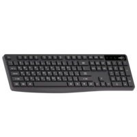 Clavier et souris sans fil arabes SC601 2,4 GHz USB pour bureau |   Nouveau |   Logo personnalisé |   Conception ergonomique |   Plug&Play |   Support de poignet