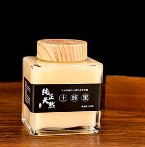 <span class=keywords><strong>Pot</strong></span> de confiture de nid d'oiseau en verre de haute qualité avec couvercle en plastique en vrac, carré et élégant - Product Image 6