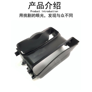 Smart 453 Front Bumper Air Intake <b>Vent</b> Cover 4535050330 ABS Replacement Part - Product Image 3