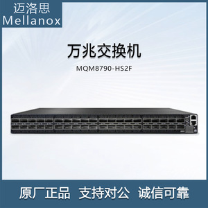 Mellanox 200G IB 40-Port Media Converter <strong>Switch</strong> POE Wireless <strong>Router</strong> Hub for LAN &amp; Industrial Applications Used - Product Image 4