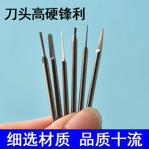 Ensemble de couteaux à sculpter en acier tungstène, manche de 2,35 mm, pour la sculpture sur bois, les racines, les noyaux d'olives, la gravure sur épée, kit d'outils manuels DIY - Product Image 2