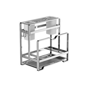 Support à couteaux multifonctionnel pour comptoir de cuisine avec porte-ustensiles et organisateur de rangement pour baguettes, hauteur 10 pouces, pour usage domestique - Product Image 2