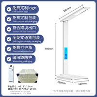 Lampe de bureau LED intelligente pliable, alimentée par USB, commande tactile, protection des yeux pour étudiants en dortoir, multifonctionnelle, cadeau de vacances