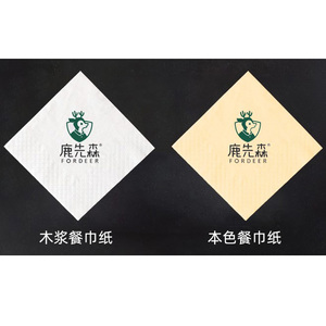 Serviettes en papier personnalisées en gros, 2 plis, pliées en 1/4, style sac, pour <span class=keywords><strong>restaurant</strong></span> et cocktails - Product Image 4