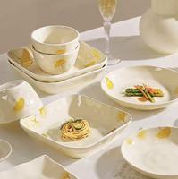 Service de table en céramique motif feuille de Ginkgo, fait main, bols et assiettes texturés, vaisselle sous glaçure haute température pour la maison