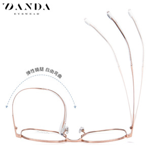 Montures de lunettes Danda YJ2027, rectangulaires, monture complète, titane IP, légères, unisexes, correction de la vue - Product Image 4