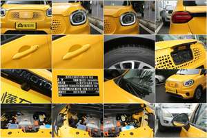 Nouvelle <span class=keywords><strong>voiture</strong></span> électrique T03 EV 2025 <span class=keywords><strong>en</strong></span> <span class=keywords><strong>vente</strong></span>, véhicule électrique pur, édition confort, 310 km, 403 km, mini-<span class=keywords><strong>voiture</strong></span> chinoise - Product Image 6