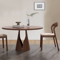 Chaise de salle à manger en bois massif à dossier incurvé de style nordique, chaise d'appoint en bois minimaliste