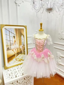 Vestido <span class=keywords><strong>de</strong></span> <span class=keywords><strong>Ballet</strong></span> Largo con Tutú <span class=keywords><strong>de</strong></span> Plumas <span class=keywords><strong>de</strong></span> Pato para Mujer, para Espectáculos <span class=keywords><strong>de</strong></span> Danza y Actuaciones <span class=keywords><strong>de</strong></span> Música Rock para <span class=keywords><strong>Niñas</strong></span> - Product Image 3