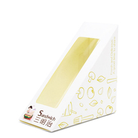Boîte à sandwich en papier personnalisée avec lamination brillante, nouveau design, emballage triangulaire pour la présentation des aliments