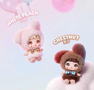 New Release 100% Original Nommi Yummy Plan Beans V2 <b>Blind</b> Box Cute <b>Mini</b> Figures Surprise Bag 48PCS/Set Desktop Ornaments 14+ - Product Image 2