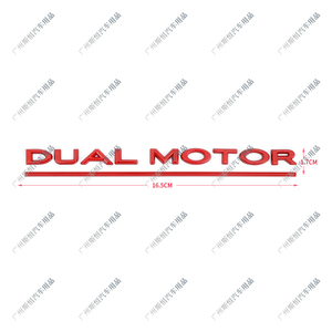 สติกเกอร์ป้ายท้ายรถประสิทธิภาพสูงมอเตอร์คู่แบบ3D นูนสำหรับ Tesla Model 3 x S - Product Image 5