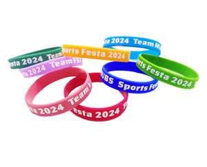 Bracelets en silicone avec lettres en relief imperméables pour une utilisation promotionnelle - Cadeaux promotionnels originaux - Product Image 1