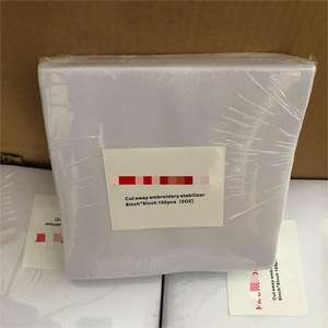 Penstabil untuk pendukung bordir 100% poliester kain bukan tenun memotong - Product Image 1