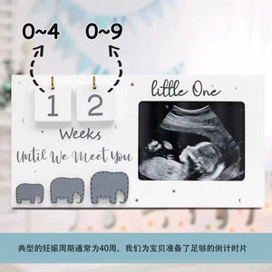 Newborn Birth Milestone Photo <strong>Frame</strong> Wooden Picture <strong>Frame</strong> Bedroom Living Room Decoration Photo <strong>Frame</strong> Baby Growth Memorial